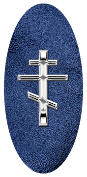 DG5000-519-SL-SH-BL Silver Orthodox Cross Shimmer Blue